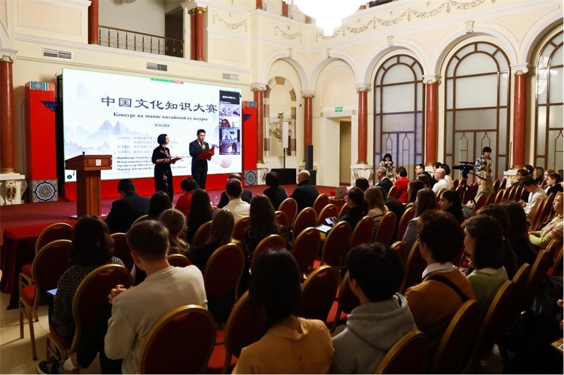  中國(guó)文化知識(shí)大賽活動(dòng)現(xiàn)場(chǎng)。 俄羅斯國(guó)立人文大學(xué)孔子學(xué)院供圖
