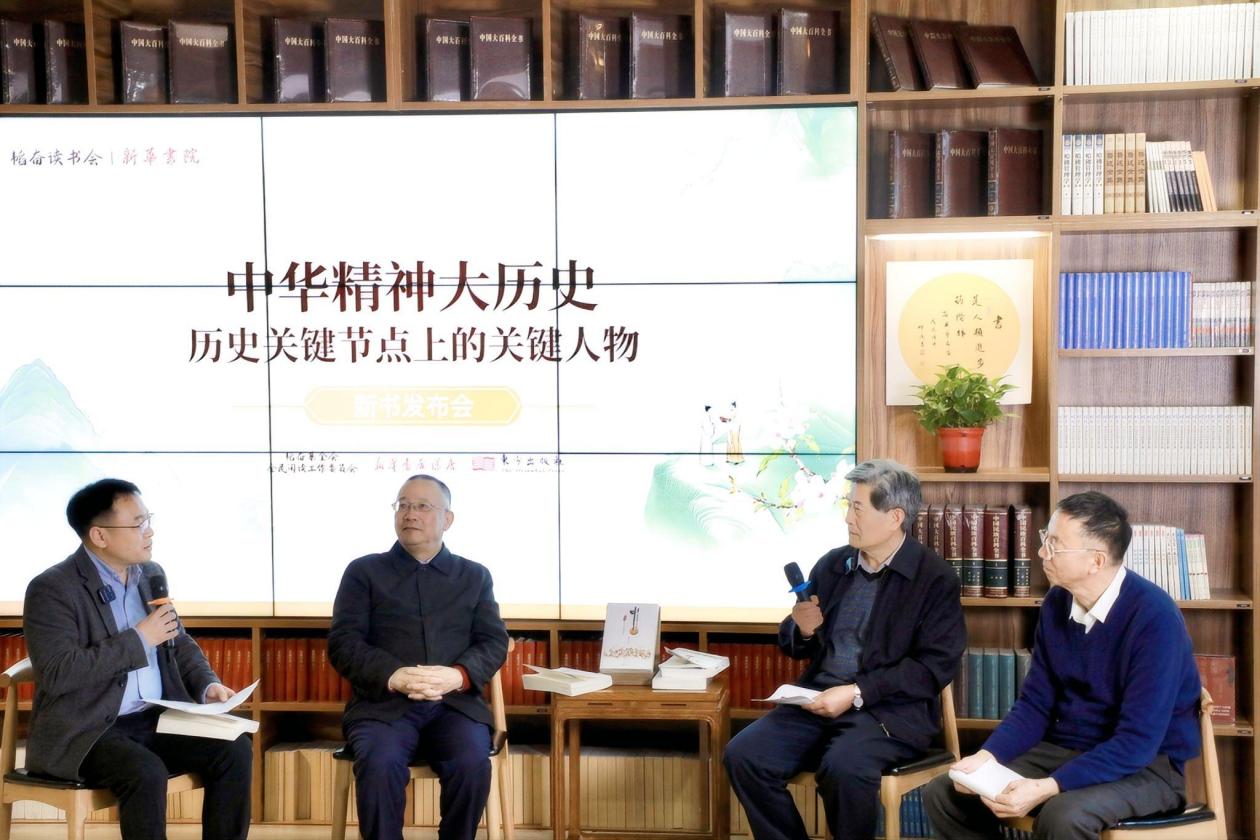 對談現(xiàn)場。主辦方供圖