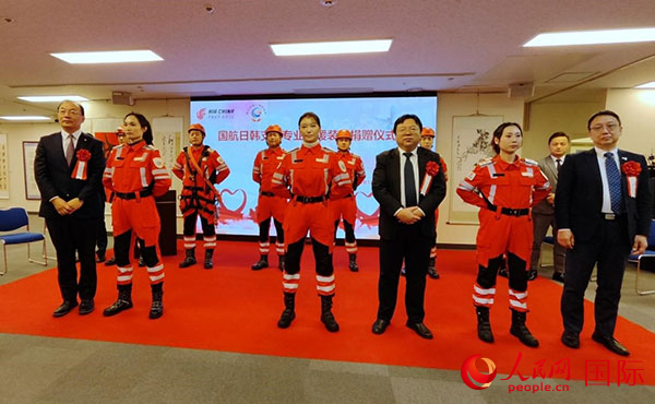 捐贈(zèng)儀式現(xiàn)場。人民網(wǎng) 蔣曉辰攝