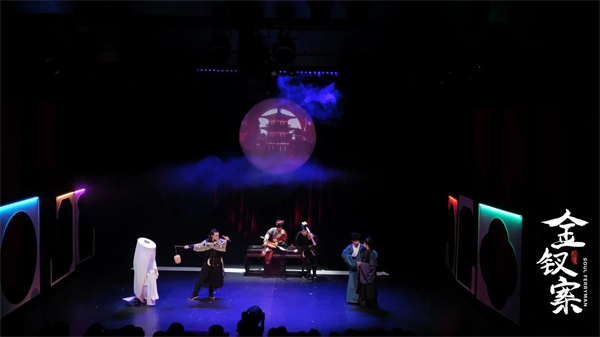 《金釵案》劇照。中國國家話劇院供圖