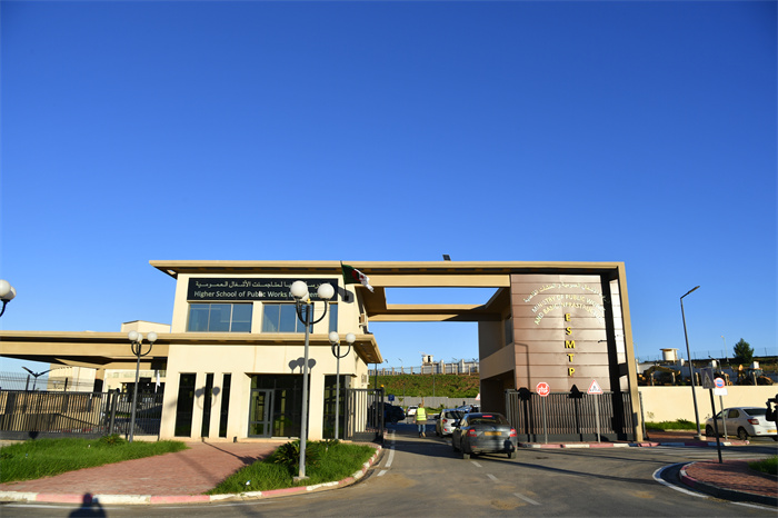 阿爾及爾公共工程高等管理學(xué)院一景。主辦方供圖