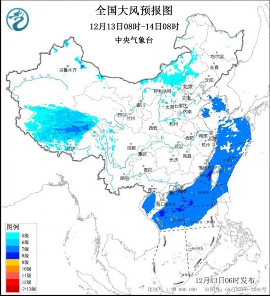 全國大風預報圖(12月13日08時-14日08時) 圖片來源:中央氣象臺網(wǎng)站