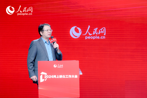 中國人民大學(xué)公共管理學(xué)院副院長楊宏山作主旨發(fā)言。人民網(wǎng) 鄂智超攝