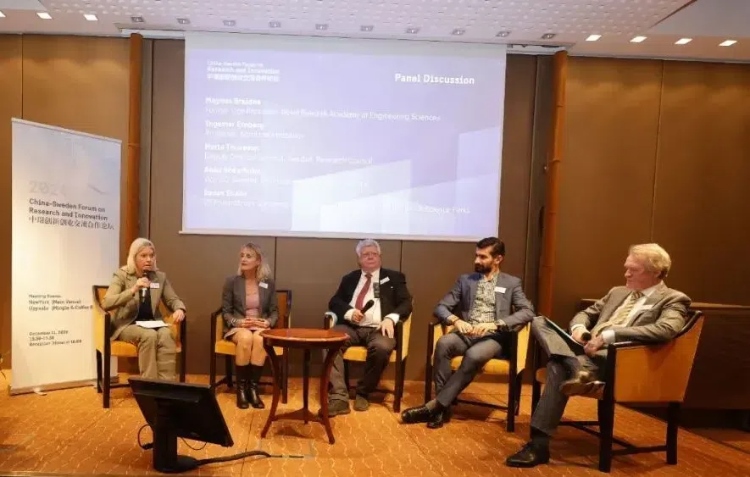 與會嘉賓交流中瑞創(chuàng)新合作及經(jīng)驗。中國駐瑞典大使館供圖