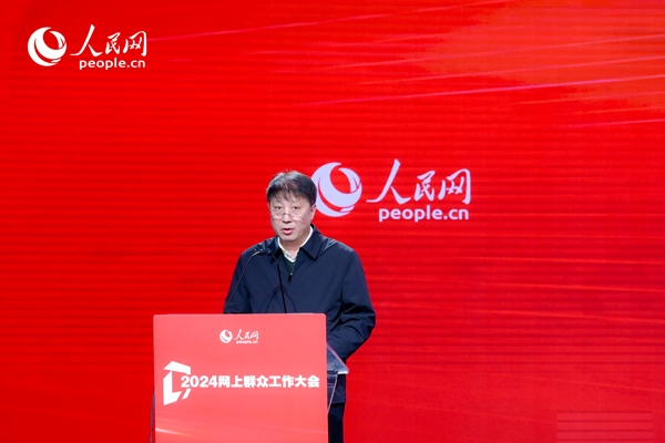 河北省數(shù)據(jù)和政務(wù)服務(wù)局黨組成員、副局長(zhǎng)李勇作實(shí)踐分享。人民網(wǎng) 鄂智超攝