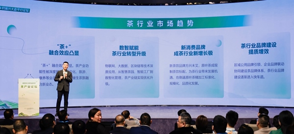 人民在線副總經(jīng)理、《網(wǎng)絡(luò)輿情》雜志總編輯朱明剛發(fā)言