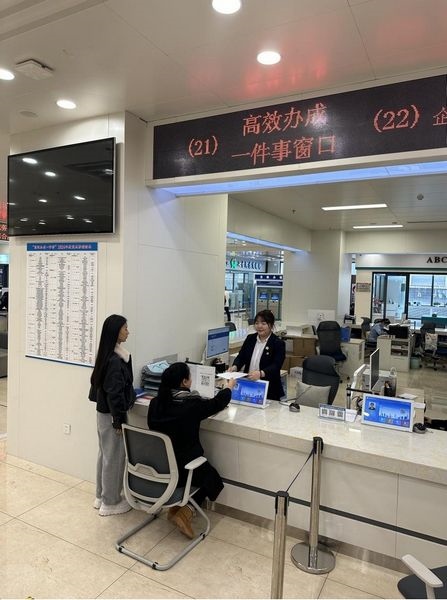 “工會服務一件事”實現(xiàn)全程電子化辦理。黑龍江省總工會供圖