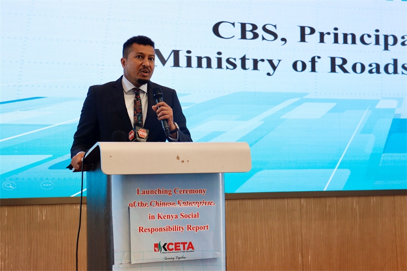 肯尼亞交通部副部長(zhǎng)達(dá)加爾致辭。肯中經(jīng)貿(mào)協(xié)會(huì)供圖