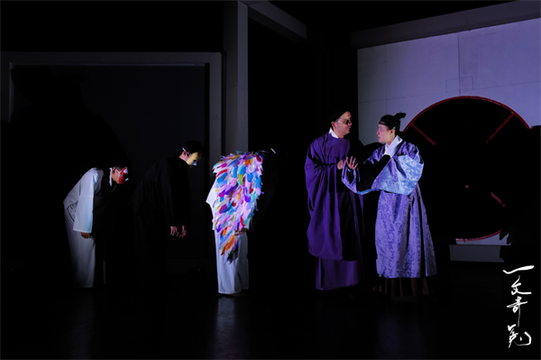 《一文奇冤》劇照。中國國家話劇院供圖