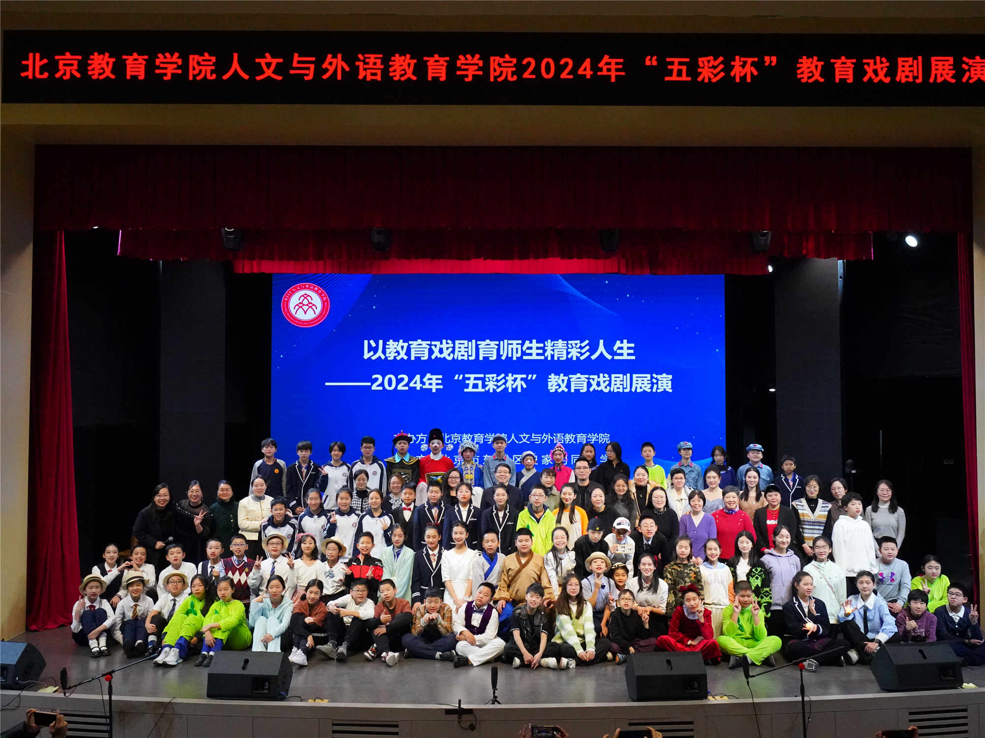 活動(dòng)現(xiàn)場(chǎng)。校方供圖