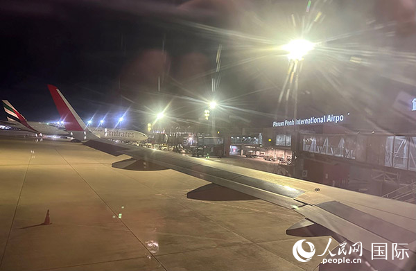 金邊機(jī)場。人民網(wǎng)記者 簡承淵攝