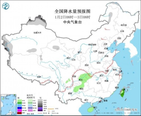 全國(guó)降水量預(yù)報(bào)圖(1月2日08時(shí)-3日08時(shí))。圖片來(lái)源：中央氣象臺(tái)網(wǎng)站