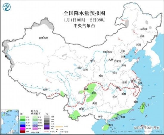 全國(guó)降水量預(yù)報(bào)圖(1月1日08時(shí)-2日08時(shí))。圖片來(lái)源：中央氣象臺(tái)網(wǎng)站