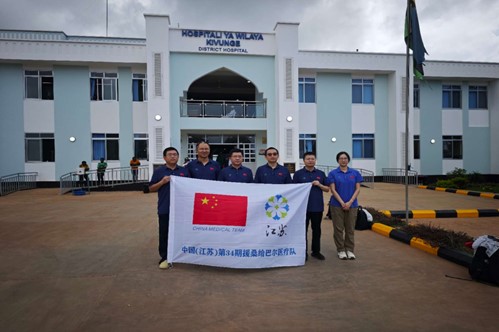 中國(guó)援桑給巴爾醫(yī)療隊(duì)在基文吉區(qū)醫(yī)院開展相關(guān)活動(dòng)。中國(guó)援桑醫(yī)療隊(duì)供圖