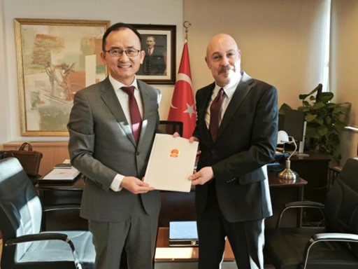 現(xiàn)場合影。中國駐土耳其大使館供圖