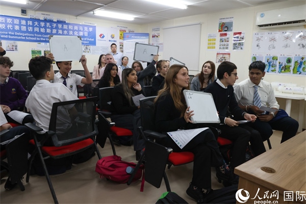 互動(dòng)答題環(huán)節(jié)。人民網(wǎng)記者 任皓宇攝