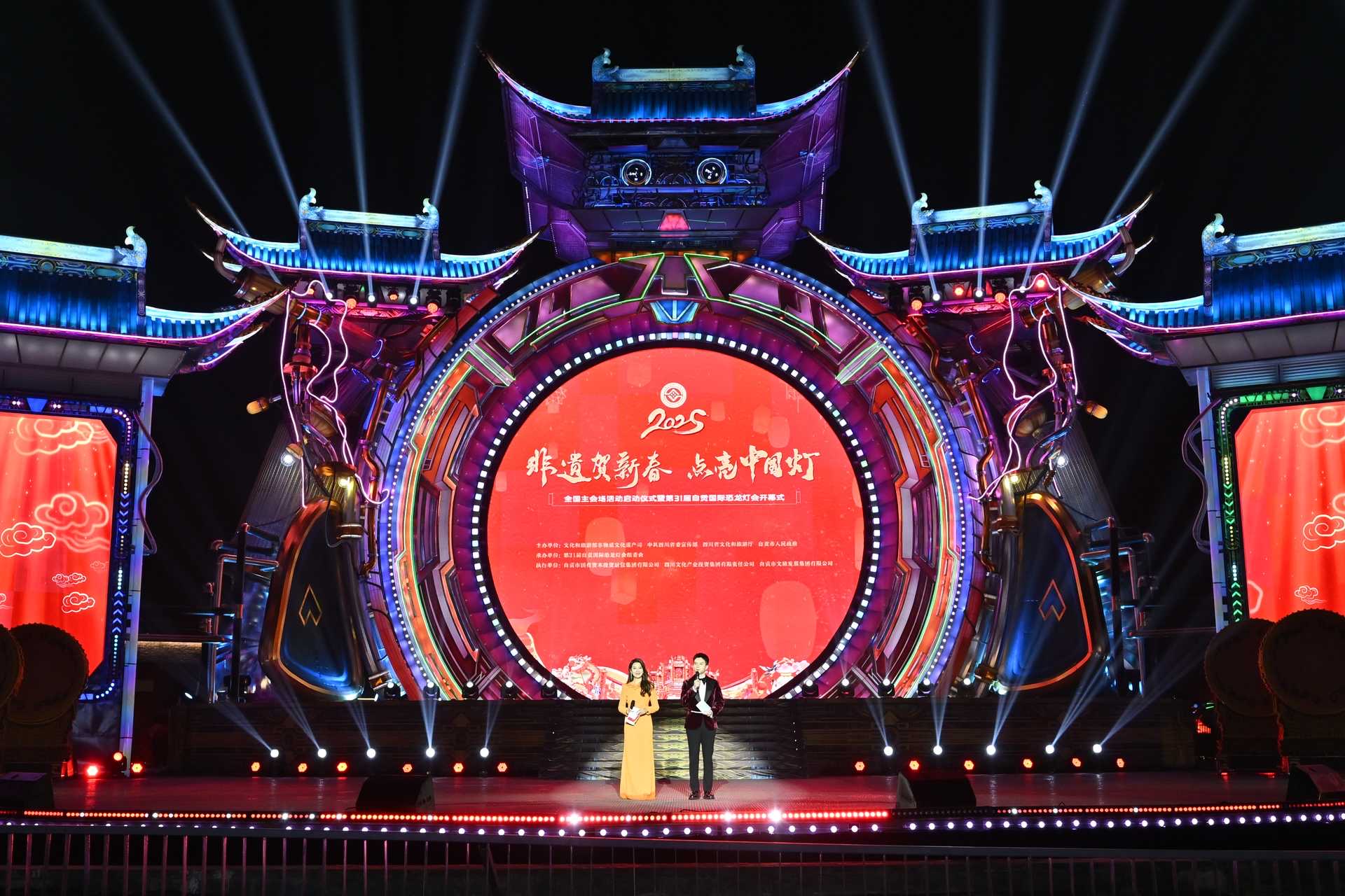 活動(dòng)現(xiàn)場。主辦方供圖