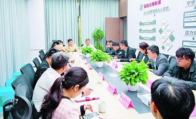 倉前街道召開“一月一議”街區(qū)議事會。資料圖片