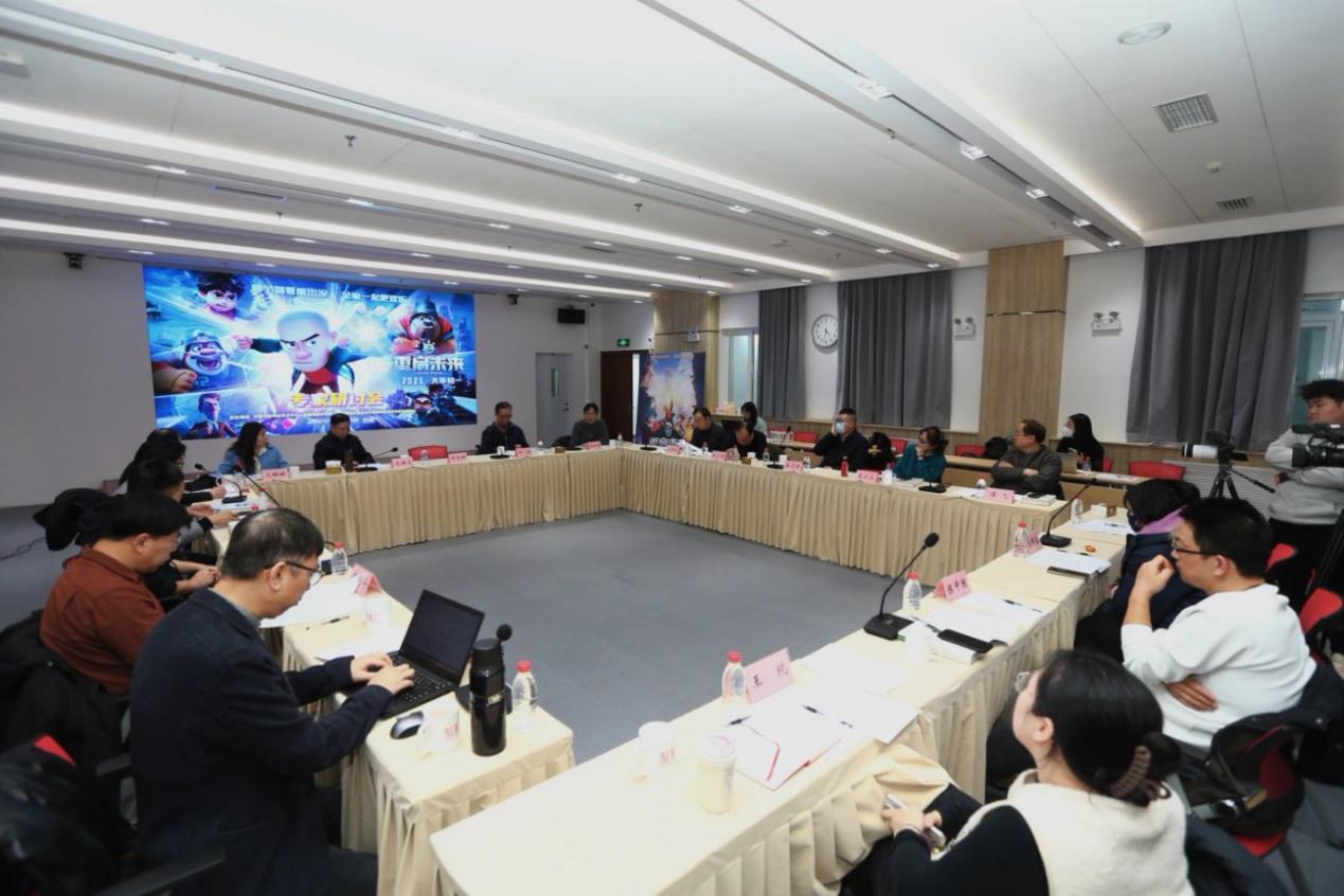 研討會(huì)現(xiàn)場(chǎng)。主辦方供圖