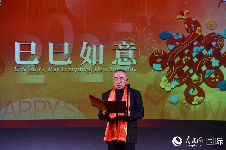 北京市文化和旅游局一級(jí)巡視員馬文致辭。人民網(wǎng)記者 殷淼攝