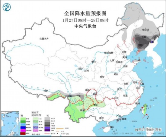 全國降水量預(yù)報(bào)圖(1月27日08時(shí)-28日08時(shí)) 圖片來源:中央氣象臺(tái)網(wǎng)站