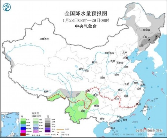 全國降水量預(yù)報(bào)圖(1月28日08時(shí)-29日08時(shí)) 圖片來源:中央氣象臺(tái)網(wǎng)站