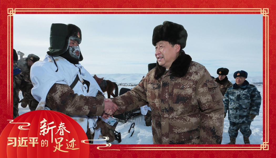 2014年1月26日，農(nóng)歷新年前夕，習(xí)近平來到祖國邊疆的內(nèi)蒙古阿爾山，迎風(fēng)踏雪慰問在邊防線上巡邏執(zhí)勤的官兵。