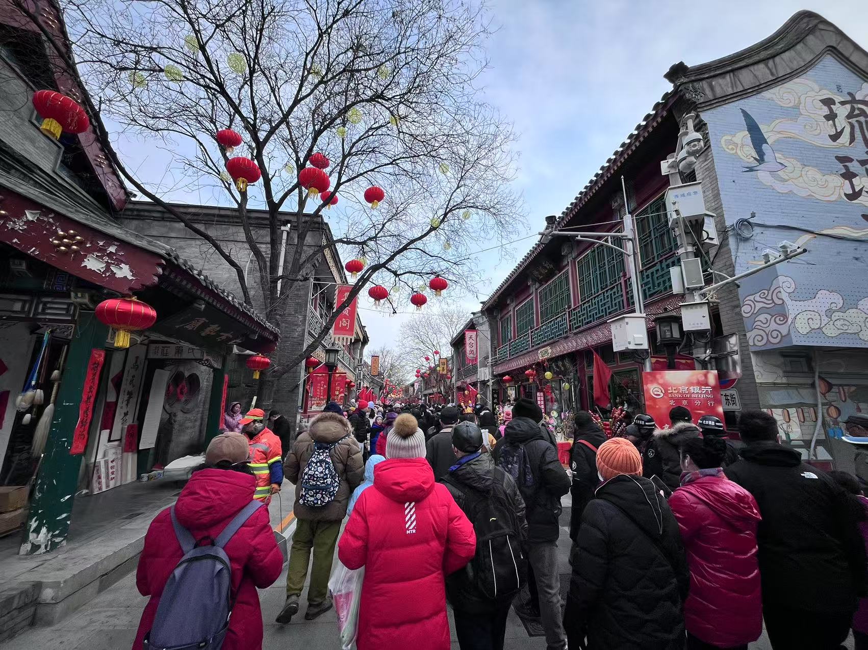 北京廠甸廟會(huì)。人民網(wǎng)記者 李楠樺攝