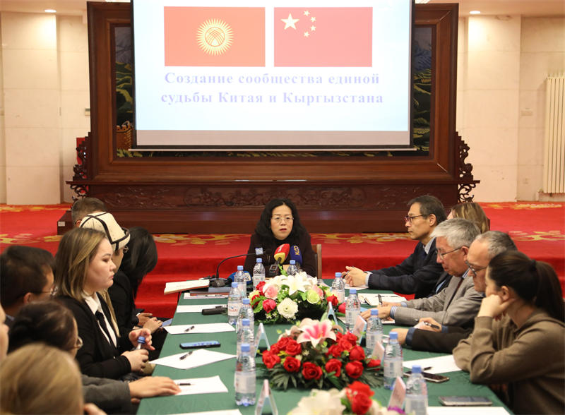 活動(dòng)現(xiàn)場(chǎng)。中國(guó)駐吉爾吉斯斯坦使館供圖