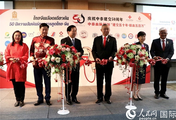 開幕式的剪彩儀式。朱瀟逸攝