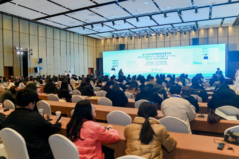 活動現場。主辦方供圖