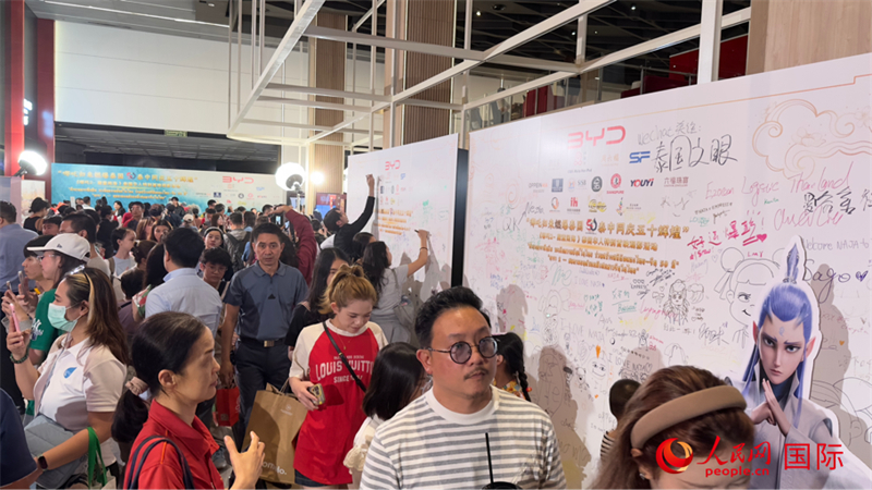 活動現(xiàn)場。人民網(wǎng)記者 白元琪攝