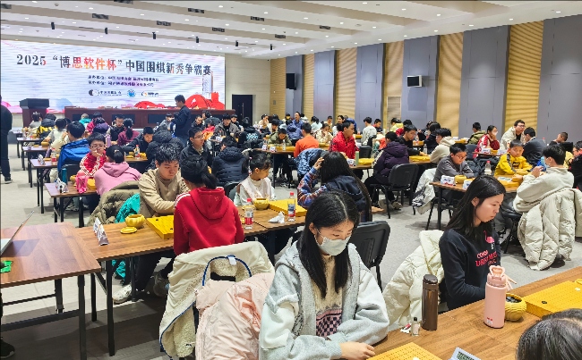 比賽現(xiàn)場。人民網(wǎng)記者 李乃妍攝