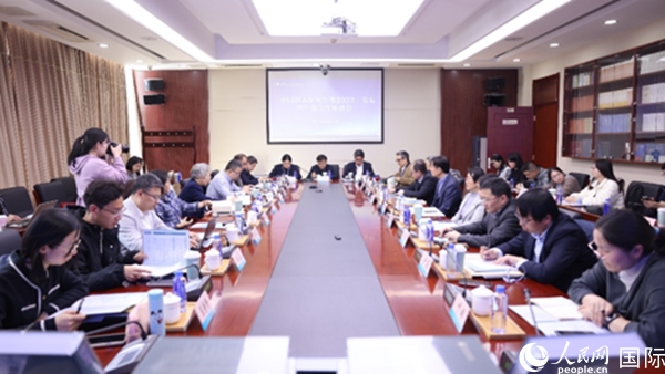 《中國(guó)日本研究年鑒2023》發(fā)布會(huì)現(xiàn)場(chǎng)。人民網(wǎng)記者 陳建軍攝