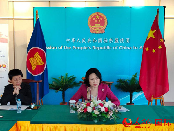 侯艷琪大使發(fā)表主旨講話。人民網(wǎng)記者 李培松攝