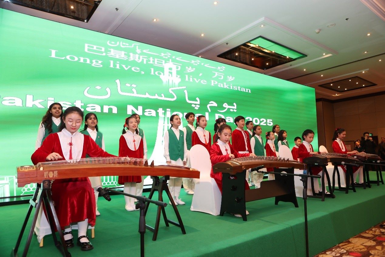 中巴兩國學(xué)生演出。巴基斯坦駐華大使館供圖