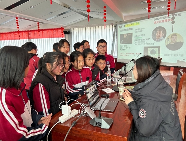 活動(dòng)現(xiàn)場(chǎng)。北京科技大學(xué)供圖