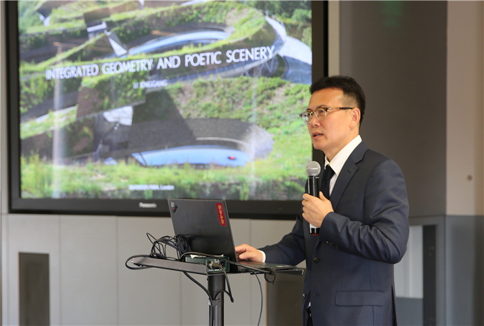 李興鋼院士做題為《勝景幾何》的主旨報(bào)告?；顒?dòng)主辦方供圖