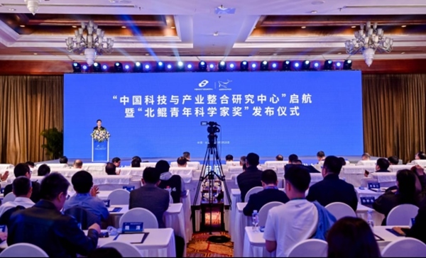 活動現(xiàn)場。山東大學供圖