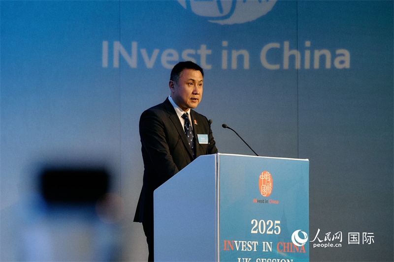 中國(guó)商務(wù)部外資司司長(zhǎng)朱冰發(fā)表致辭。楊浩鵬攝