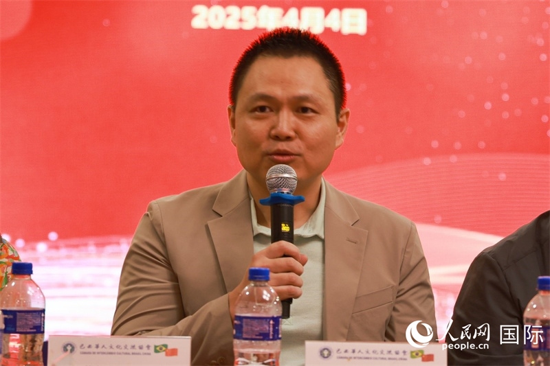 中國駐里約熱內(nèi)盧總領(lǐng)館副總領(lǐng)事王尉育在座談會(huì)上致辭。人民網(wǎng)記者 陳海琪攝