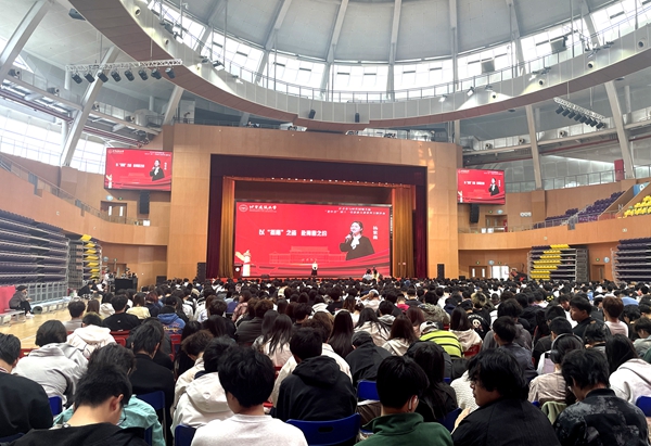 活動現(xiàn)場。人民網(wǎng)記者 李依環(huán)攝