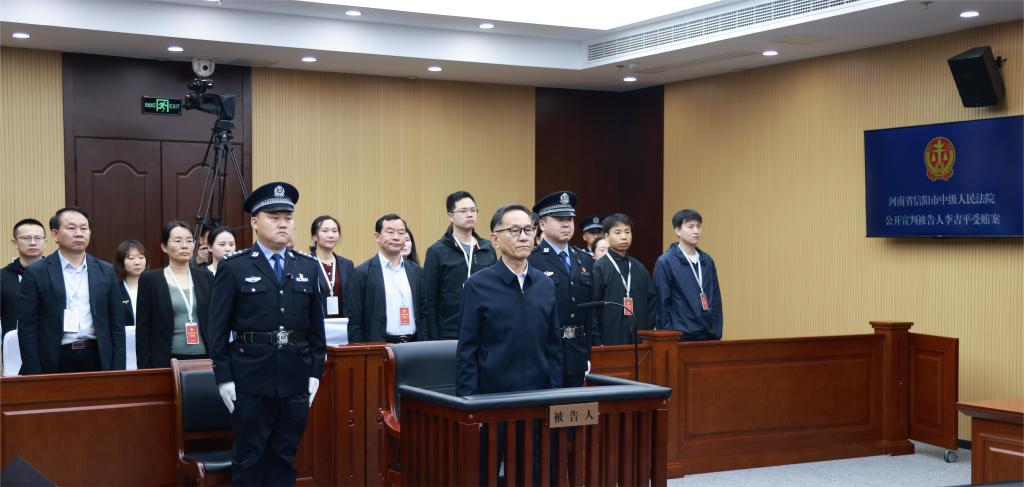 現(xiàn)場照片。（河南省信陽市中級人民法院供圖）