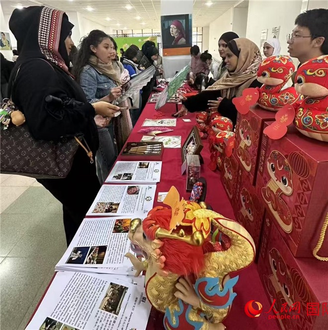 2025年“國(guó)際中文日”活動(dòng)現(xiàn)場(chǎng)。人民網(wǎng)記者 郝瑞敏攝