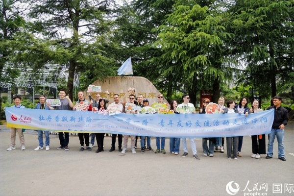 4月21日，人民網(wǎng)“一帶一路”青年友好交流活動走進洛陽。人民網(wǎng)記者 魯揚攝