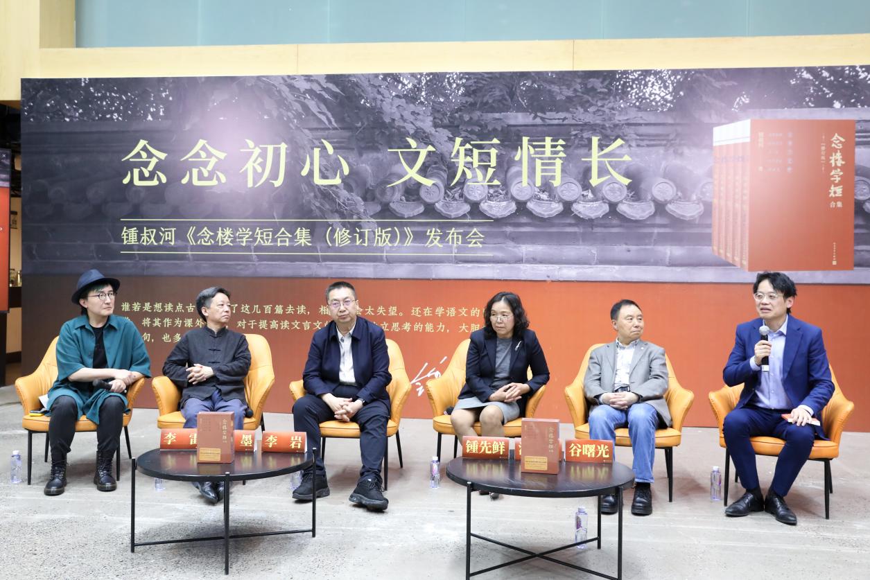 發(fā)布會現(xiàn)場。主辦方供圖