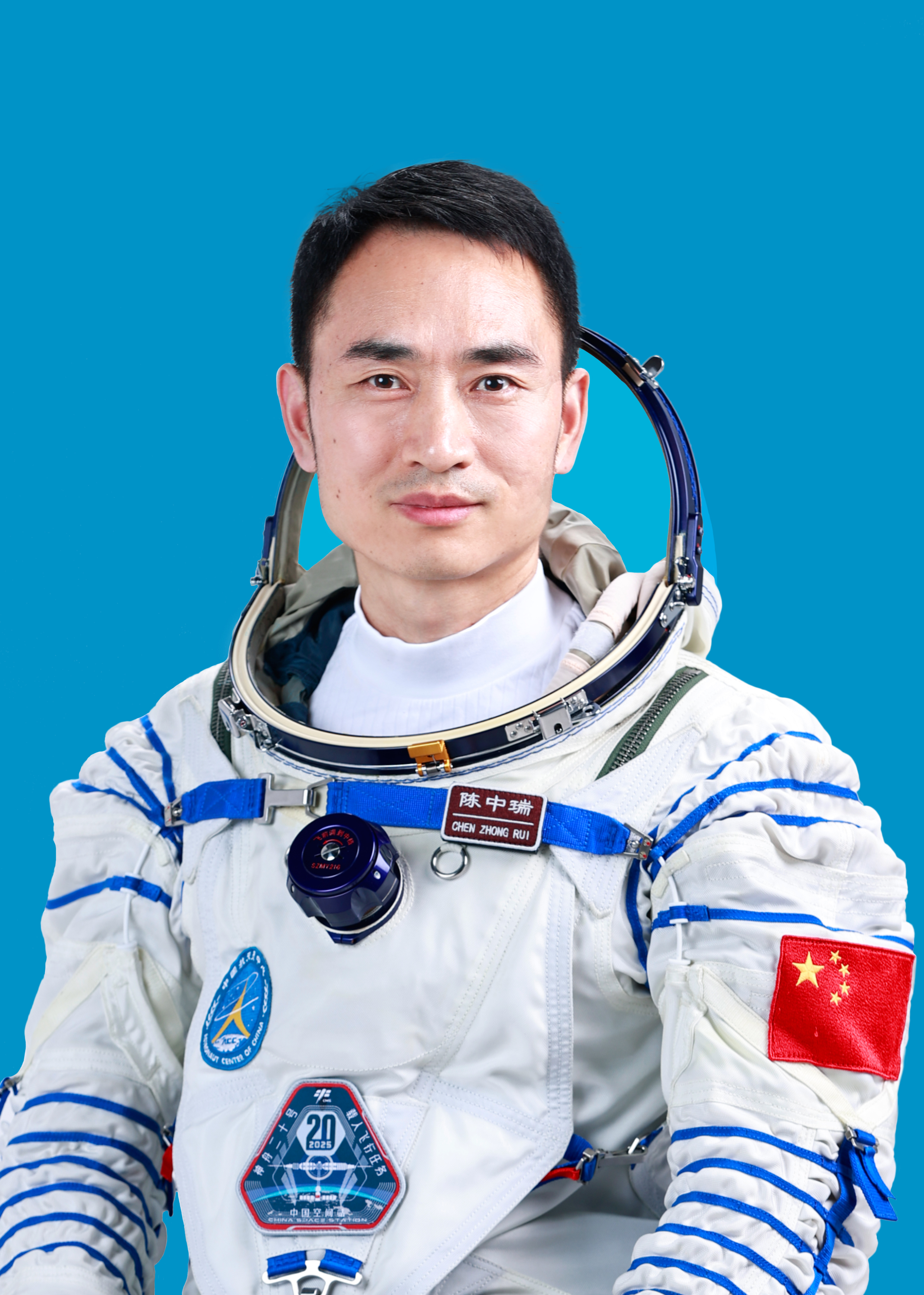 神舟二十號(hào)航天員陳中瑞。中國(guó)載人航天工程辦公室供圖