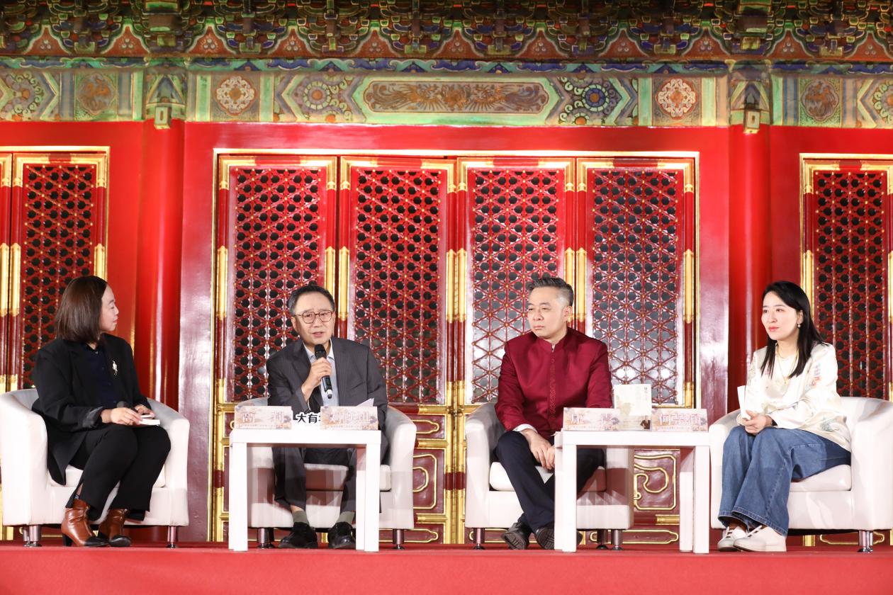 發(fā)布會現(xiàn)場。主辦方供圖