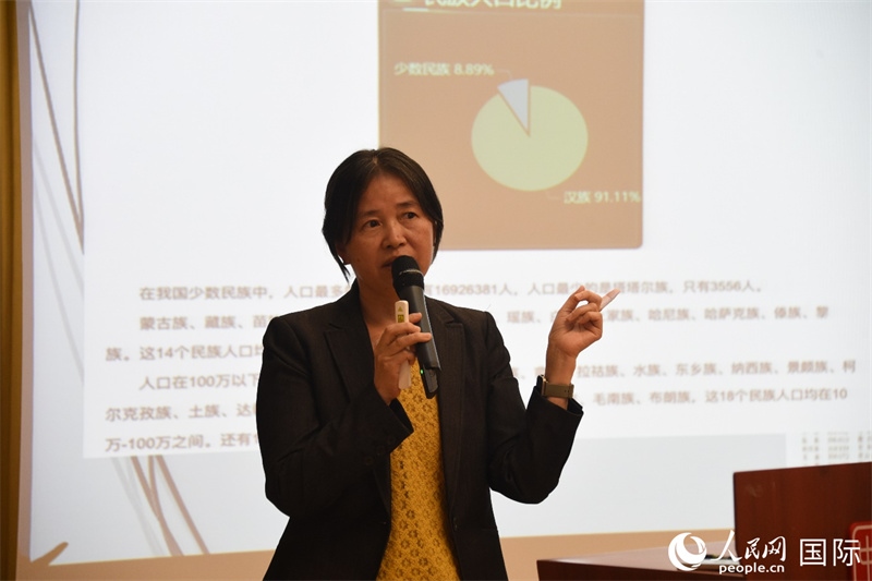 斯德哥爾摩大學(xué)訪問學(xué)者徐英春博士的專題講座。人民網(wǎng)記者 殷淼攝