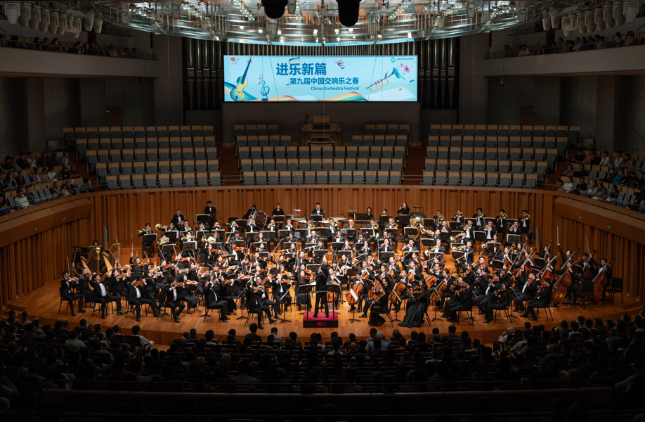 音樂會(huì)現(xiàn)場。學(xué)校供圖
